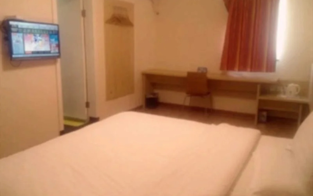 7Days Inn Hotel (Foshan Pingzhou Yuqijie East Gate)