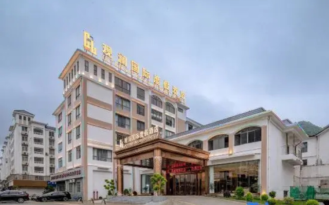 Guanlan International Hotel