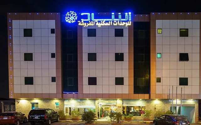 Ashaad King Faisal Apartment