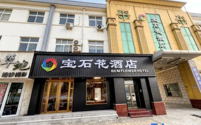 Gem Flower Hotel