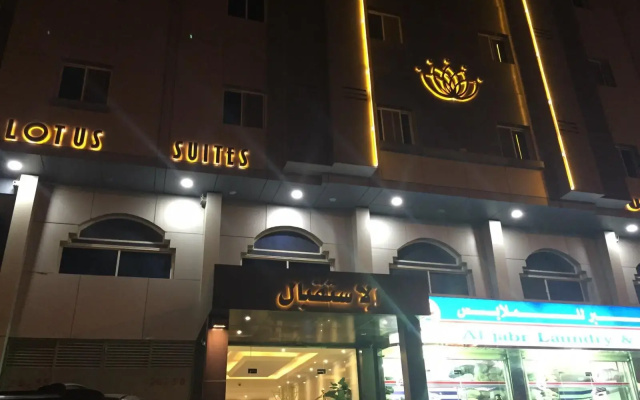 Golden Lotus Suites