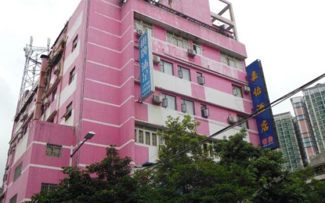Jiayi Hotel вид на фасад