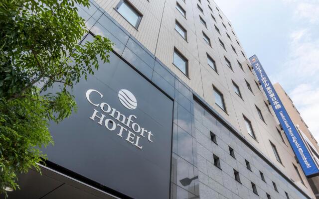 Отель Comfort Hotel Tokyo Higashi Nihombashi Япония, Токио - 2 отзыва об отеле, цены и фото номеров - забронировать отель Comfort Hotel Tokyo Higashi Nihombashi онлайн вид на фасад