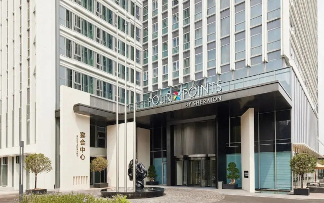 Four Points By Sheraton Chongqing North Railway Station