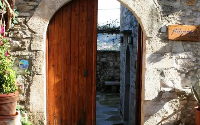 Filippas House