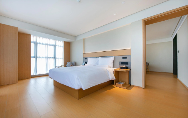 Home Inn neo (Suqian Wanda Plaza)