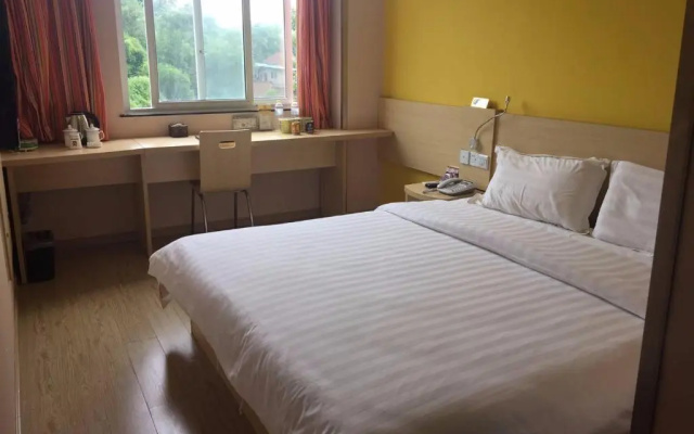 7 Days Inn·Ziyang Lezhi Yingbin Avenue