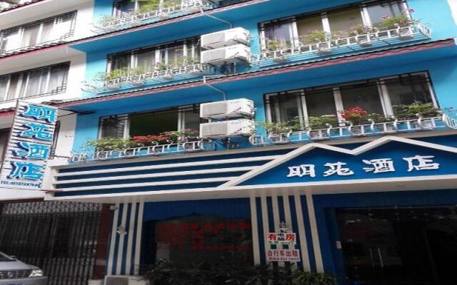 Mingyuan Hotel