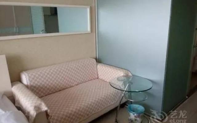 Yiju Fashion Holiday Apartment