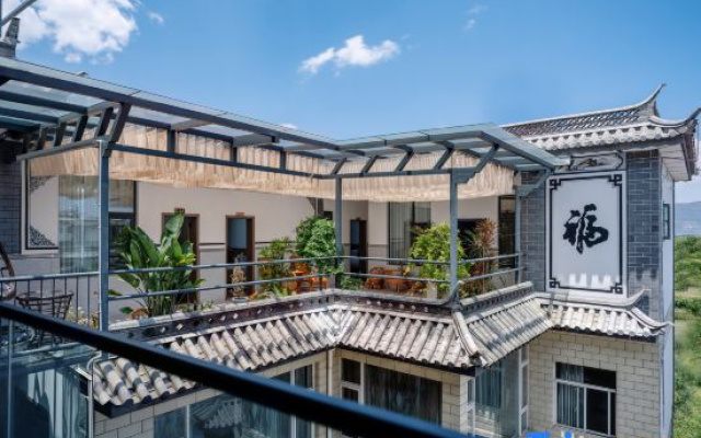 Dali Chaxuan Yuanting Homestay (Dali Ancient City Branch)