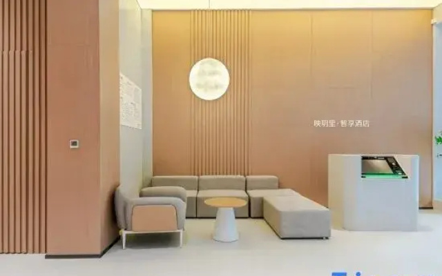 Ying Yue Li Hotel (Chengdu South Station Sichuan University)