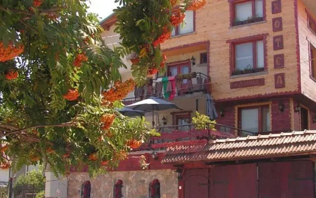 Guest House Kalina