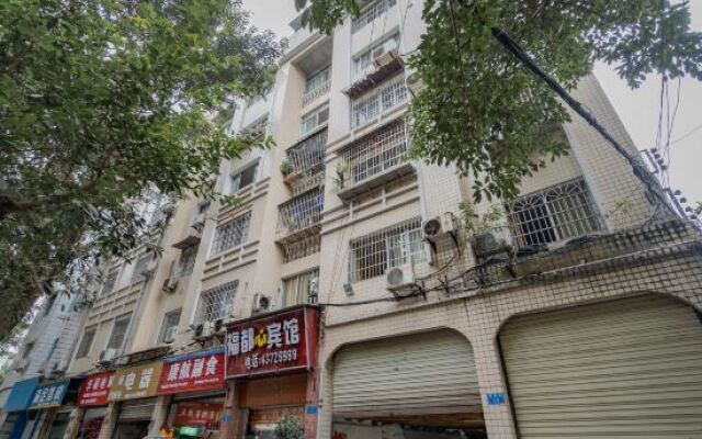 Fuduxin Hostel вид на фасад