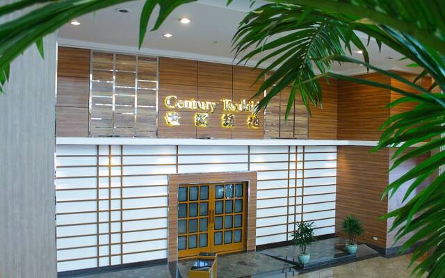 Отель Century Park Hotel Филиппины, Манила - отзывы, цены и фото номеров - забронировать отель Century Park Hotel онлайн вид на фасад