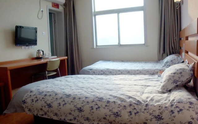 Tiandi Renhe Business Hotel