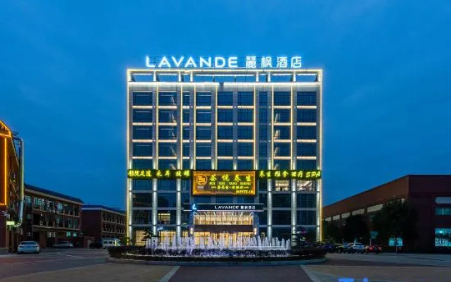Lavande Hotel (Sihui High-tech Development Zone Dawang Plaza)