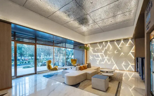Holiday Inn Express Wuhan East Lake