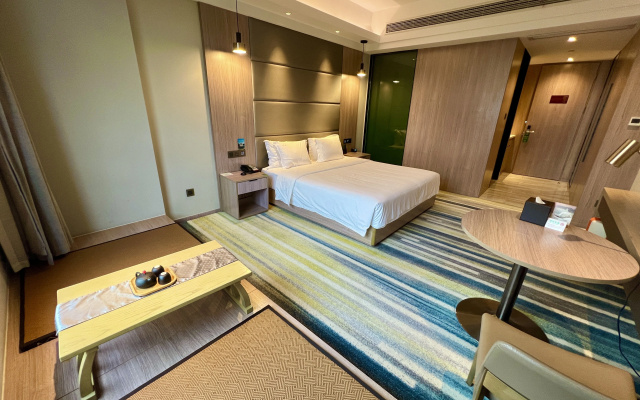 Holiday Inn Nantong Oasis Centre by IHG