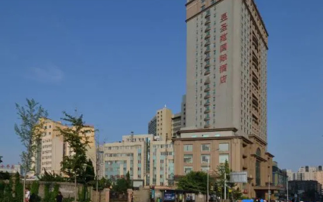 Yu Sheng Yuan International Hotel