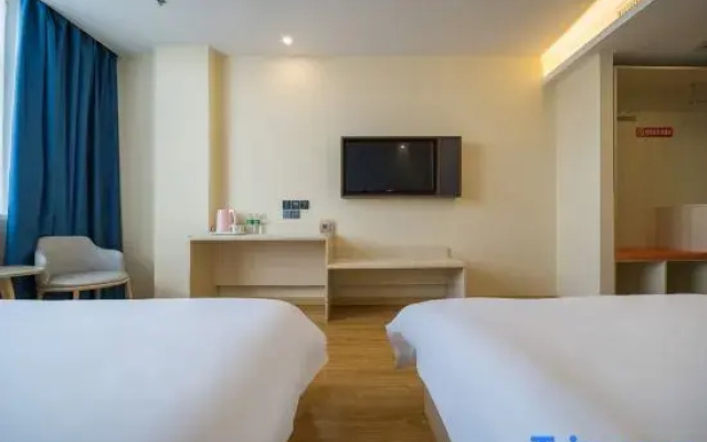 Rujia Huayi Selected Hotel (Meihekou Railway Station Branch)