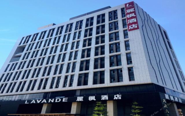 Lavande Hotel (Guangzhou Science City Lianhe) вид на фасад