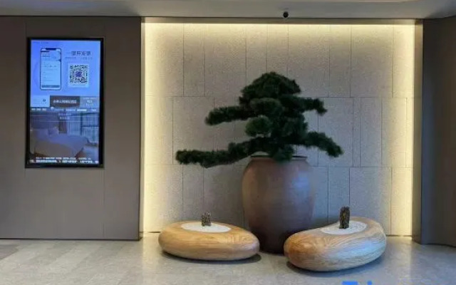 JI Hotel (Datong South Railway Station)