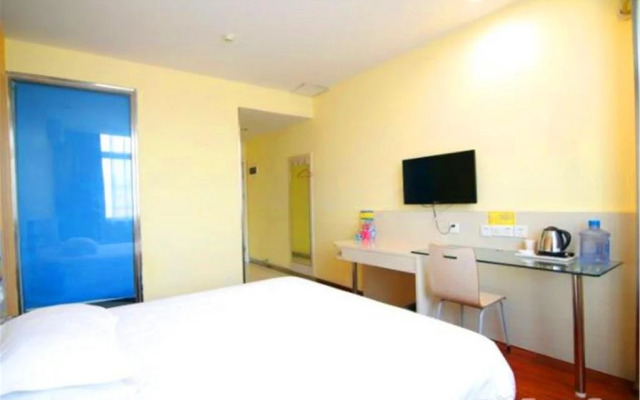 Jinse Holiday Express Hotel Houma Xintian Road
