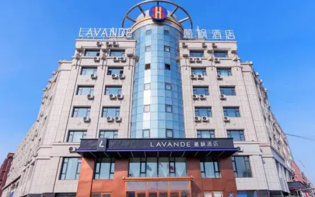 Lavande Hotel (Songyuan High-speed Railway Station)