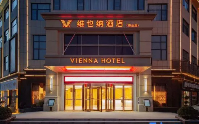 Vienna Hotel (Biyan Avenue, Yingshan Hot Spring Town)