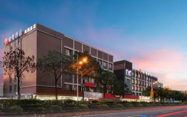 Borrman Hotel (Foshan Nanhai Lishui Jiazhou Plaza)