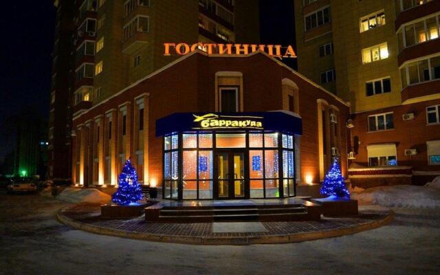 Гостиница Barracuda в Новосибирске отзывы, цены и фото номеров - забронировать гостиницу Barracuda онлайн Новосибирск вид на фасад