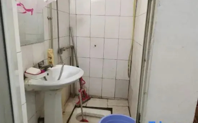 Xiangyu Guest House