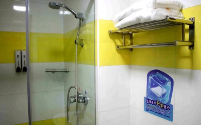 7Days Inn Shaoyang Longhui Bus station