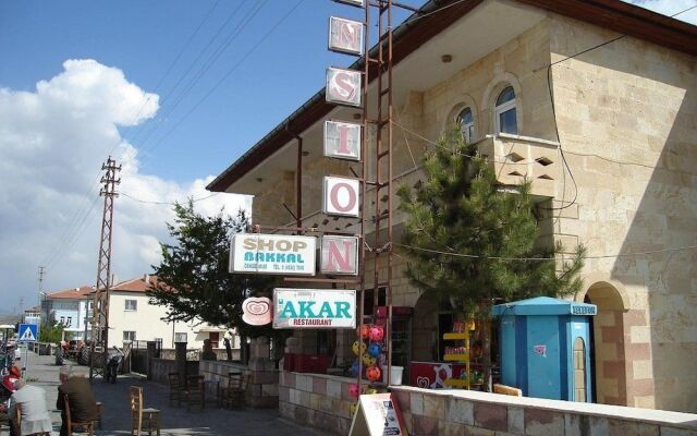 Ihlara Akar Hotel Селиме вид на фасад