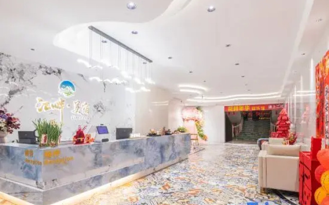 Lipu Riverside Meisu Hotel