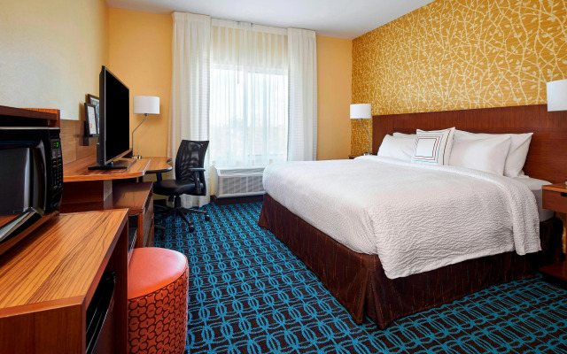 Fairfield Inn & Suites by Marriott Alexandria