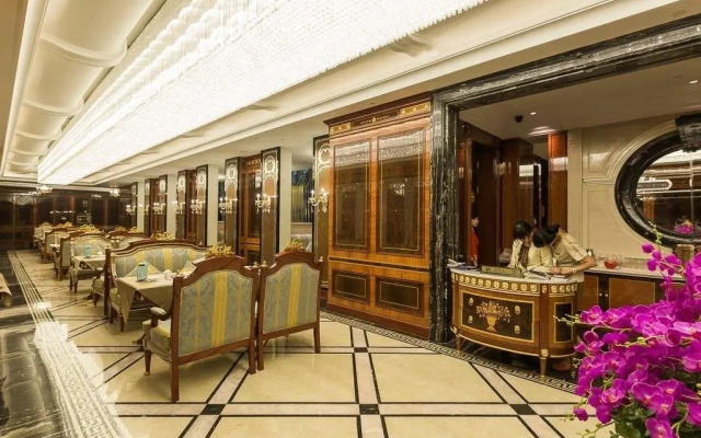 Royal Garden