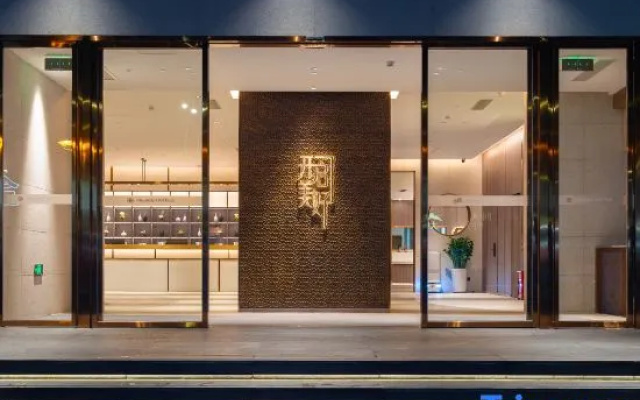 HK PALACE Hotel (Shenzhen Luohu)