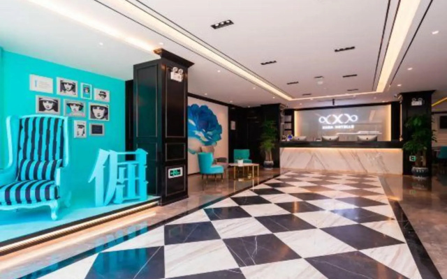 Xana Hotel (Jinan Station Jinan Zoo Store)