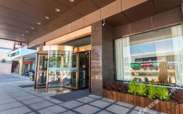 Hangzhou Huatian Holiday Hotel