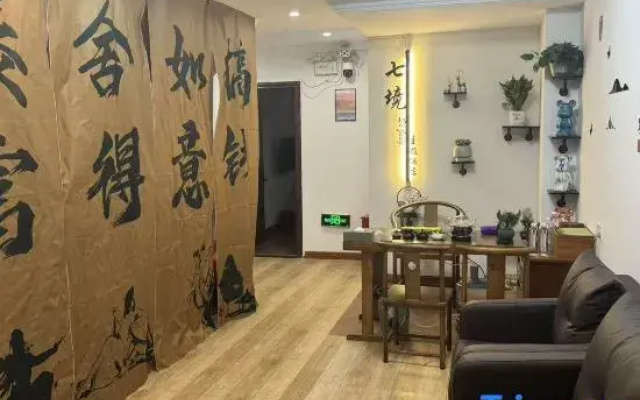 Qijing Themed Homestay