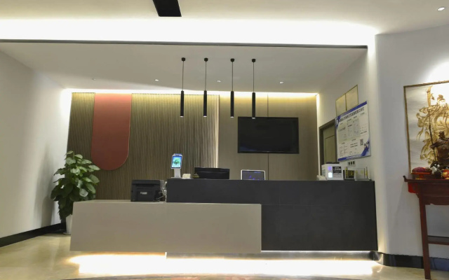 Holiday Inn Hebi Xianhe Lake (Qibin Avenue Municipal Government Branch)