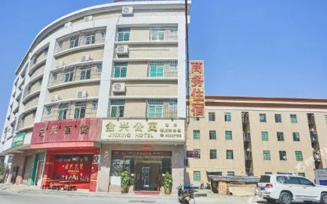 Zhongshan Jinxing Hotel Apartment