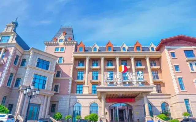 Jianguo Hotel Hinggan
