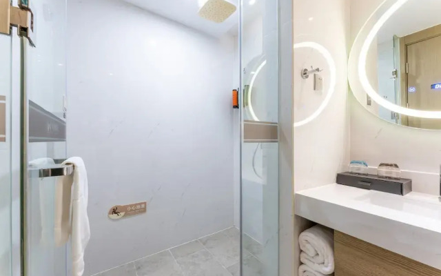 World Hotel (Jinan Hanyu Jingu Olympic Sports Center)