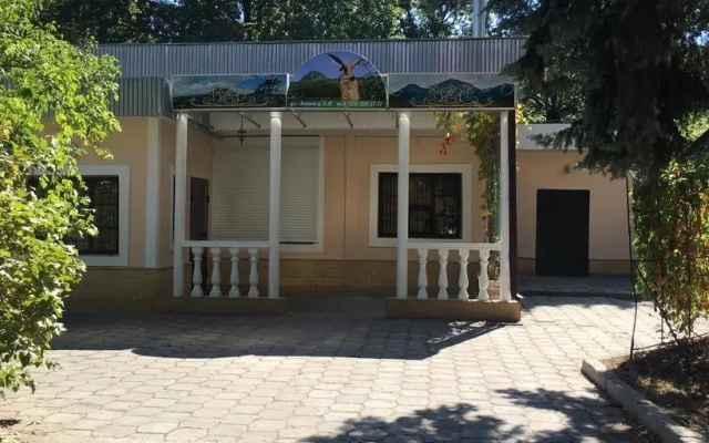 Дом Железноводск
