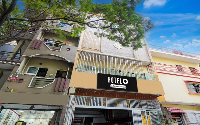 Super Hotel O Ramachandrapuram formerly known Nataraja Boarding & Lodging