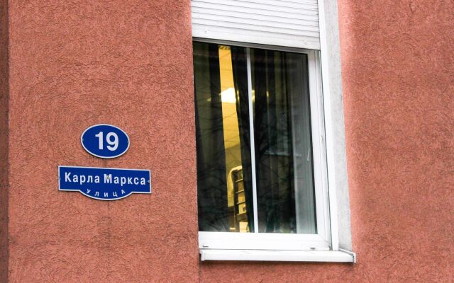 Хостел Amalienau Hostel&Apartments вид на фасад