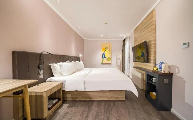 Hanting Premium Hotel Shanghai Jiao Tong University Dongchuan Road