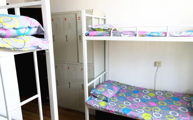 25 Four Seasons Youth Hostel